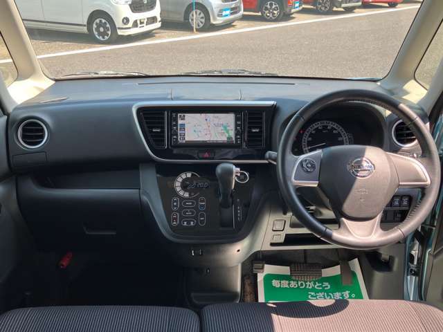 全体的にキレイな内装です