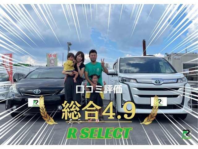 【ご納車風景】Google評価5点♪クチコミ総合評価・4.9点☆全てのお客様へ活きた情報提供、ITでは得られない情報提供いたします。