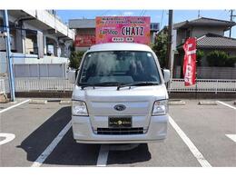 H23！サンバーディアス！大人気のスペック！スーパーチャージャー付！4WD！5MT！希少です！こちらは正規オークションで厳選仕入れ！実低走行！4.2万km！外装内装綺麗です！アクセス多数！限定1台！