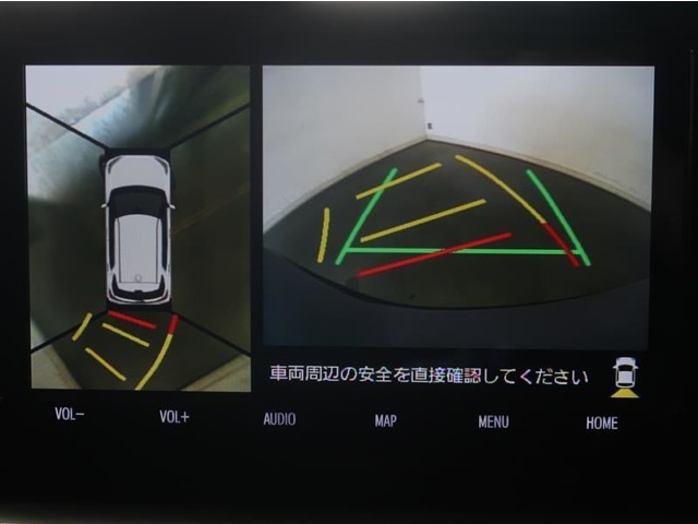 バックガイドモニターで、後方を確認しながら安心して駐車することができます。運転初心者も熟練者も必須の機能ですよ！