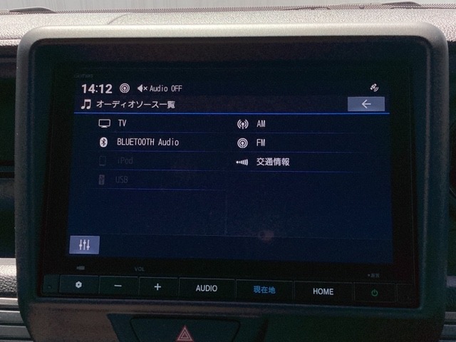 Android AutoとApple CarPlayに対応！お気に入りの、AndroidやiPhoneのアプリを車内ディスプレイに表示し、ハンズフリーでオーディオやナビなどをご利用いただけます。