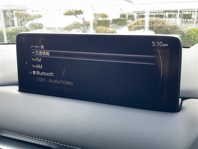 【　オーディオソース　】車内で音楽やラジオなど様々なコンテンツを選択できます！