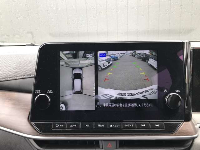 車の全方位を映像で確認できるので車庫入れが苦手な方も安心！！