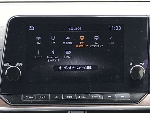 各種機能付き！Bluetooth接続可能でお好きな音楽をお車でも楽しめます★
