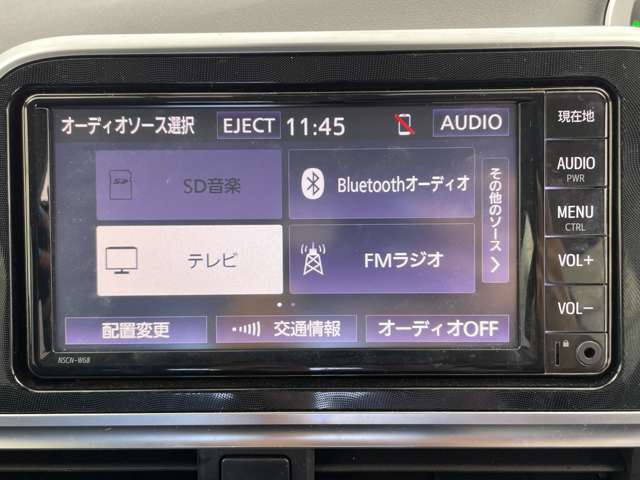 【カーナビ】ナビ利用時のマップ表示は見やすく、いつものドライブがグッと楽しくなります！