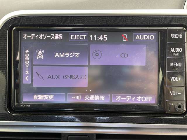 【カーナビ】ナビ利用時のマップ表示は見やすく、いつものドライブがグッと楽しくなります！