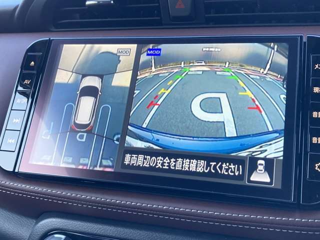 見下ろしているかのような映像で、駐車もスムーズに行ける！インテリジェントアラウンドビューモニターです。