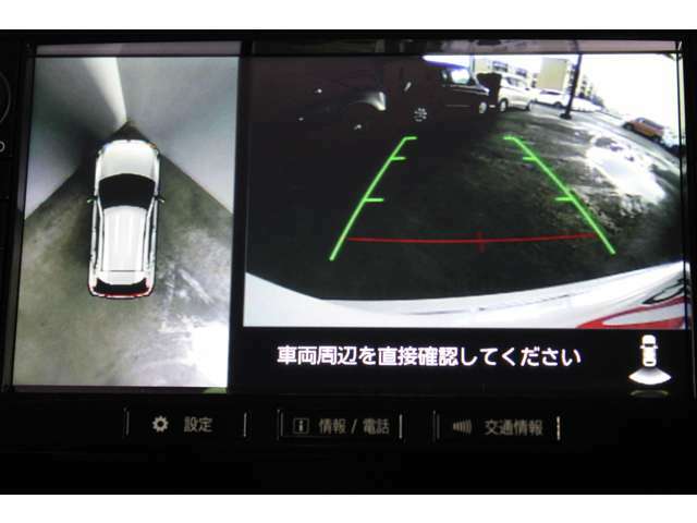 当店はメーター改ざん車の販売は一切しておりません。走行距離はチェックも行っております。