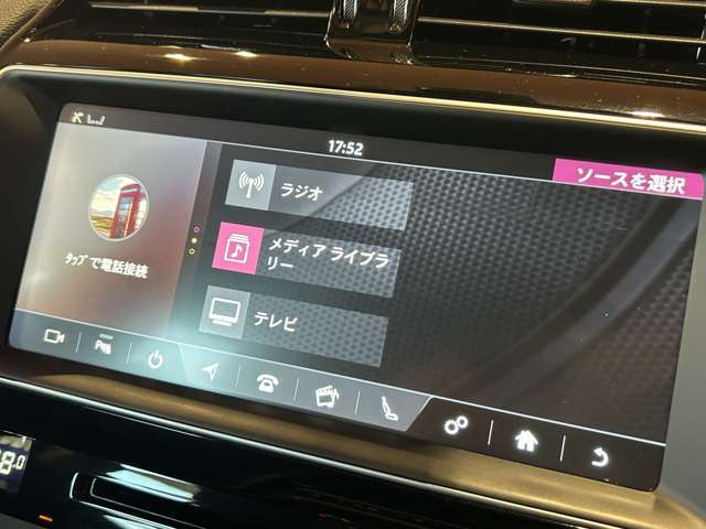 「カーセンサーを見て電話しました」とお伝えください。ご不明点等は011-867-5570までご連絡ください。全国納車対応可能（有償）、各種ローンプランもご用意しております。