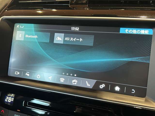 「カーセンサーを見て電話しました」とお伝えください。ご不明点等は011-867-5570までご連絡ください。全国納車対応可能（有償）、各種ローンプランもご用意しております。