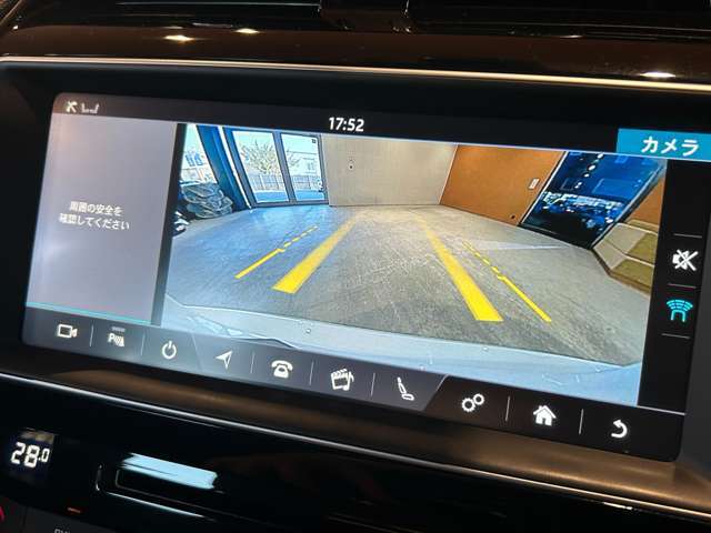 「カーセンサーを見て電話しました」とお伝えください。ご不明点等は011-867-5570までご連絡ください。全国納車対応可能（有償）、各種ローンプランもご用意しております。