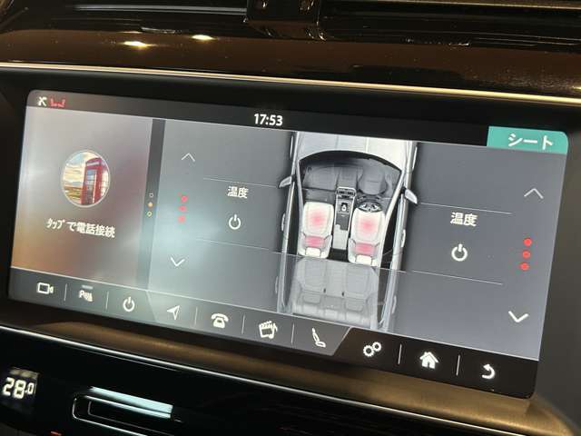 「カーセンサーを見て電話しました」とお伝えください。ご不明点等は011-867-5570までご連絡ください。全国納車対応可能（有償）、各種ローンプランもご用意しております。
