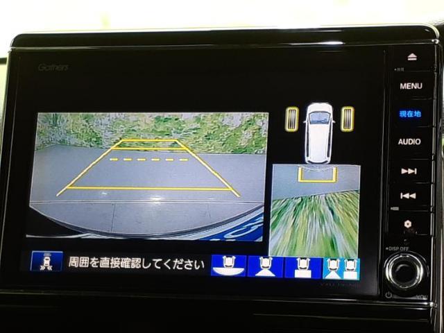 ご購入後の車検やメンテナンスもWECARSにお任せください！自社で整備から修理まで行っておりますので、ご納車後のアフターフォローもお任せください！