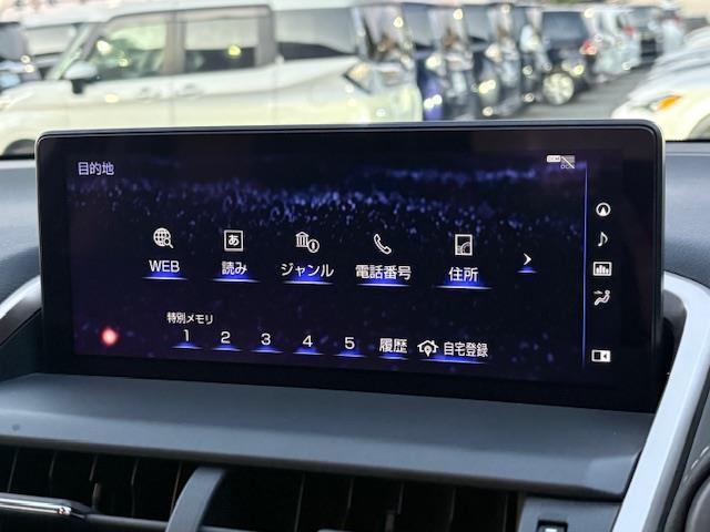 【カーナビ】『カーナビ』の画像になります。ナビ利用時のマップ表示は見やすく、いつものドライブがグッと楽しくなります！