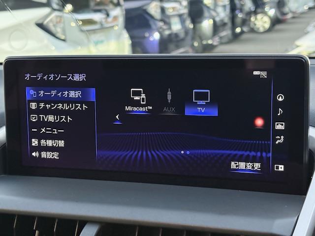 【ETC】有料道路を利用する際に料金所で停止することなく通過できる、ETC車載器（ノンストップ自動料金収受システム機器）が装備されています。セットアップを行うことで利用可能になります。