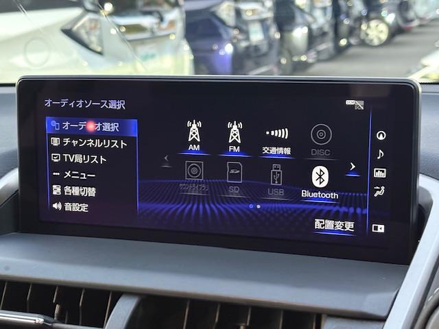 【カーナビ】『カーナビ』の画像になります。ナビ利用時のマップ表示は見やすく、いつものドライブがグッと楽しくなります！