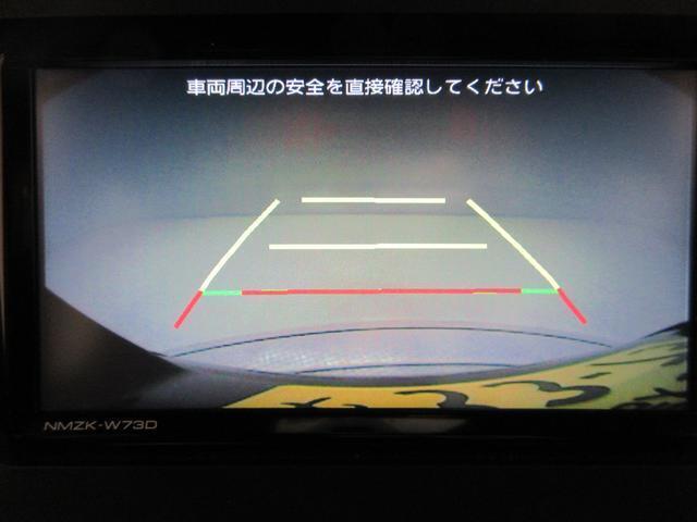 ダイハツ認定中古車は、「車両状態証明書」「約60項目の徹底点検・整備」「内装の徹底清掃と洗浄」「1年間無償保証（車両本体価格30万円以下の車両は3ヶ月または3000kmの保証）」が全車に付いています。