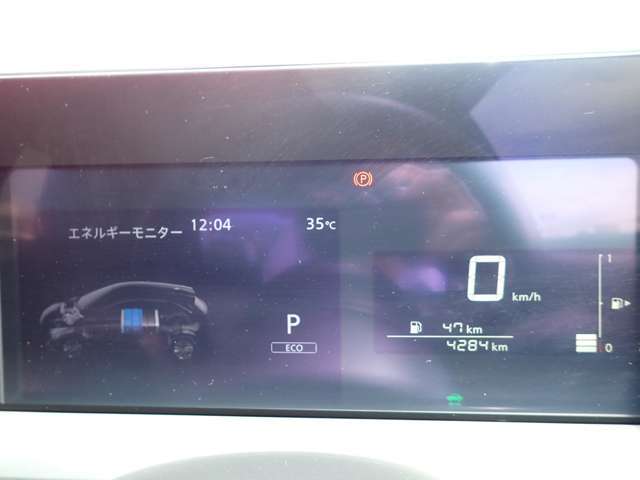 見やすいメータまわり！安全快適なドライブを♪