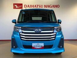 長野ダイハツ販売は車両に詳しくない方でも気軽に立ち寄れるお店作りを目指しています。高年式・低走行のお車がいっぱいです！是非一度遊びに来てください♪