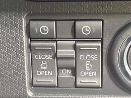 【両側パワースライドドア】スマートキーや運転席のスイッチで後席両側スライドドアの開閉が可能♪電動だから力を入れてドアを開ける必要が無く、小さなお子様でも簡単に開け閉めでき快適です♪