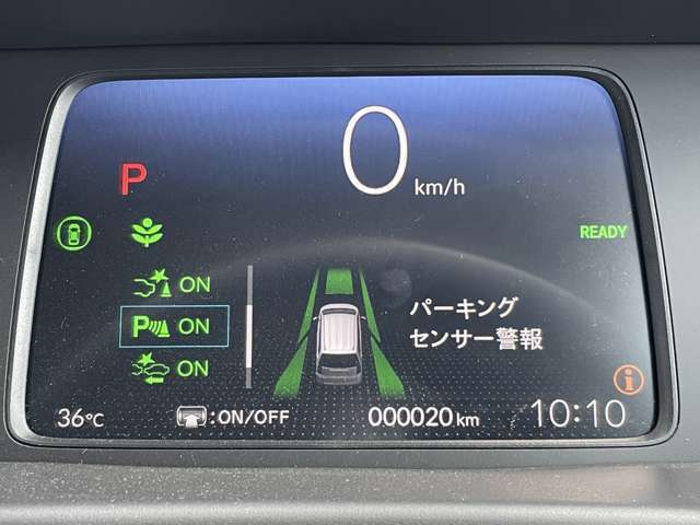 ◆【パーキングセンサー】周囲の障害物に近づくと、ブザーでお知らせして、衝突回避をサポートします！駐車時や、狭い道での走行の際に便利です。