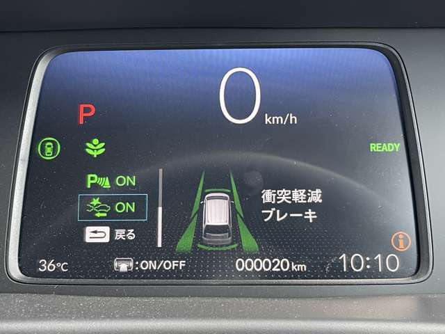 ◆【衝突軽減ブレーキ（CMBS）】衝突するおそれが高い場合、音と光で注意して強いブレーキングを行い、衝突回避・被害軽減を支援します。機能には限界があるためご注意ください。