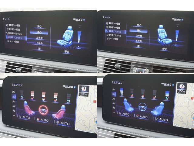 運転席と助手席にはマッサージ機能が付いており、長距離ドライブ等で疲れた体に嬉しい機能です。シートヒーター＆ステアリングヒーター・ベンチレーション機能が付いてオールシーズン快適です。