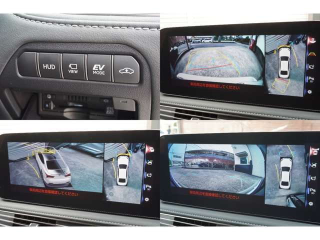運転席から目視しにくい車両周囲の状況をリアルタイムに確認出来る、パノラミックビューモニター付き！！