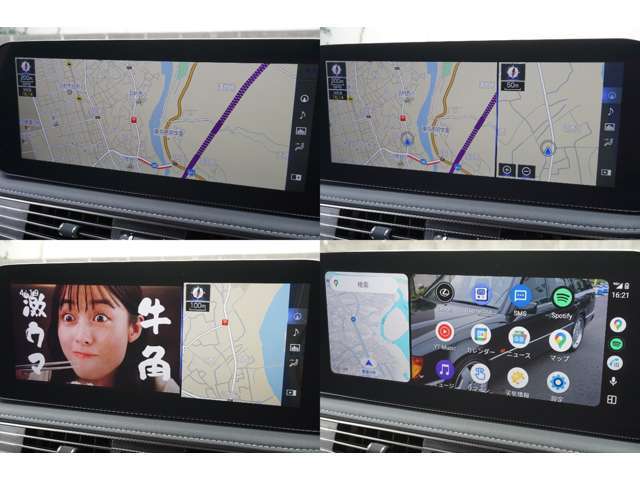 12.3インチタッチワイドディスプレイで地図のフル画面表示や2画面表示が可能です。