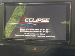 【ナビゲーション】使いやすいナビで目的地までしっかり案内してくれます。各種オーディオ再生機能も充実しており、お車の運転がさらに楽しくなります！！