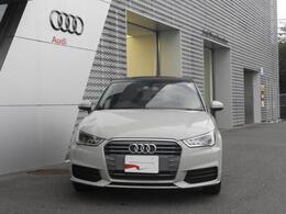 Audi Approved Automobile静岡　遠方のお客様もご相談ください。正規ディーラー認定中古車　静岡県静岡市駿河区南安倍3-6-30 TEL054-282-1331
