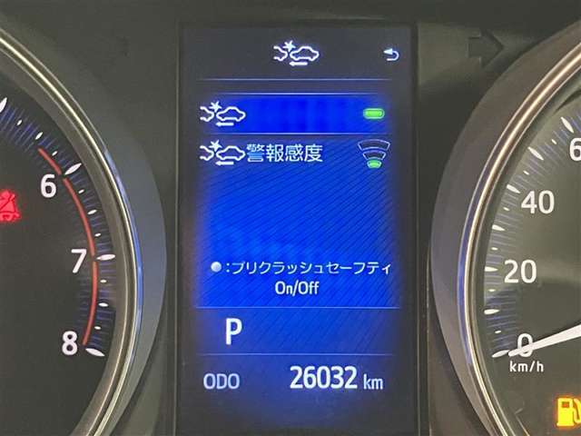 視認性の良いメ-タ-を採用しており、快適なドライブをサポ-トします。