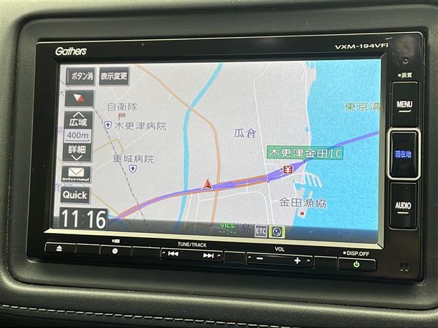 気になる車はすぐにお問い合わせください！画面右側の0066から始まる無料ダイヤルからお問い合わせ下さい！専門スタッフがお車のご質問にお答えいたします！