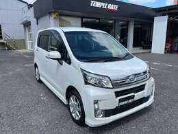 これからも安心して、お車の事を任せていただけるお店を目指していきます。お近くにお越しの際は、お気軽にお立ち寄りください。当社スタッフ一同、心よりご来店をお待ちしております。