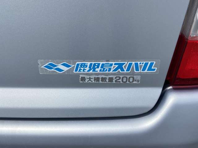 お問合せはお気軽にお電話下さい♪フリーダイヤル　0078-6002-858932