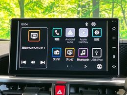 【ディスプレイオーディオ】視認性が高いディスプレイオーディオを装備♪操作性も良好で直感的なソース選択が可能です。