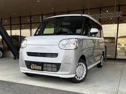 ★コーティングも充実★　【キーパープロショップ認定店】全国的にも有名なキーパーコーティング加盟店になっているのでご購入の際の輝きやご購入後の輝きも専門スタッフが丁寧に愛車をピカピカに致します！！