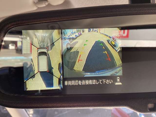 アラウンドビューモニター搭載で駐車も楽になります