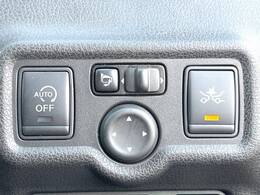 【エマージェンシーブレーキ】走行中に前方の車両等を認識し、衝突しそうな時は警報とブレーキで衝突回避と被害軽減をアシスト。より安全にドライブをお楽しみいただけます。