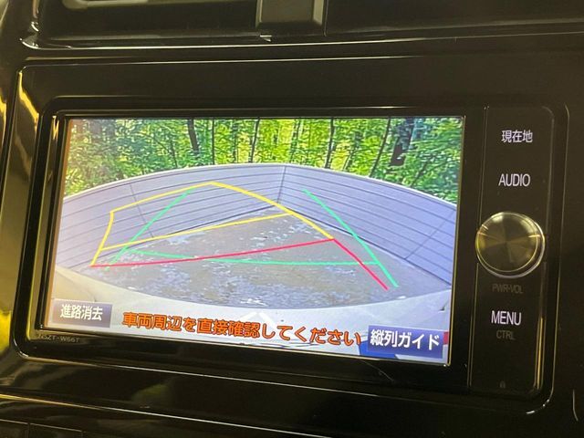 【バックカメラ】駐車時に後方がリアルタイム映像で確認できます。大型商業施設や立体駐車場での駐車時や、夜間のバック時に大活躍！運転スキルに関わらず、今や必須となった装備のひとつです！