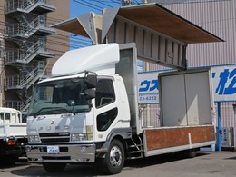 H14年ファイター増トン7.1t積・アルミウィング・リアベット付キャビン