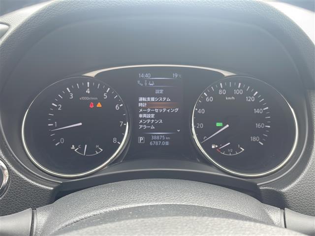 【スピードメーター】メーターがシンプルで見やすく運転しやすいですね！