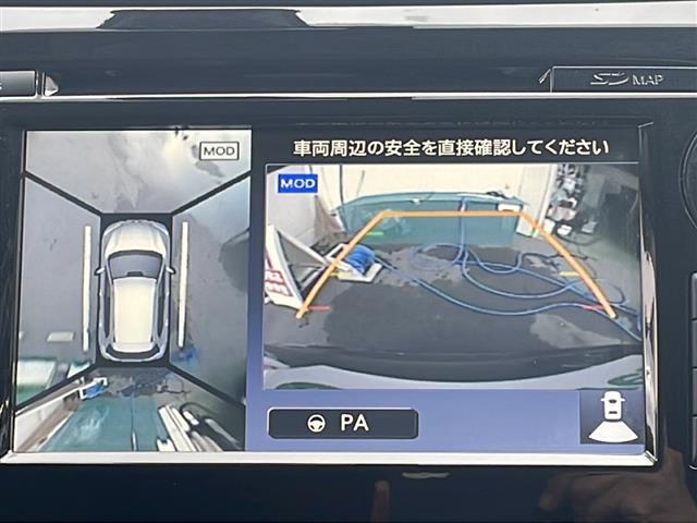 【アラウンドビューモニター】まるでクルマを真上から見下ろしたかのような視点で駐車をサポートします！クルマの斜め後ろや真横など、前後左右の4つのカメラの映像が合成されて、モニターに映し出されます。