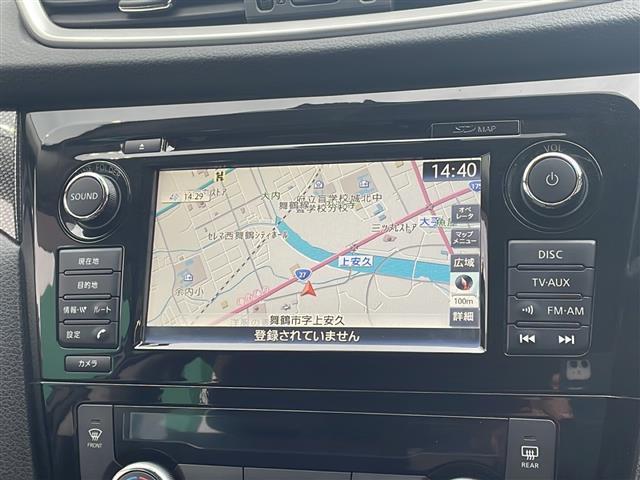 【純正ナビ】専用設計で車内の雰囲気にマッチ！ナビ利用時のマップ表示は見やすく、いつものドライブがグッと楽しくなります！