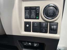 プッシュスタート機能や、両側電動スライドドア付き！スマートアシスト機能で衝突被害軽減してくれます。