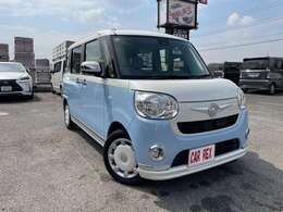 では外装をご覧ください。色は「パールホワイトIII　×　シルキーブルーパール」の2トーンカラーで爽やかなカラーリング。男性でも女性でもお乗りいただける色合い。修復歴もありません。