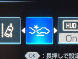【トヨタセーフティセンス】走行中に前方の車両等を認識し、衝突しそうな時は警報とブレーキで衝突回避と被害軽減をアシスト。より安全にドライブをお楽しみいただけます。