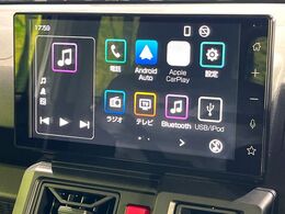【ディスプレイオーディオ】お手持ちのスマートフォンとの連携で、ナビや音楽再生など各種アプリを使用可能。スマホに近い感覚でお使いいただけます♪