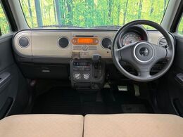 グループ総在庫数約30，000台！！全国の系列店からメーカー・車種問わずご紹介出来るので、あなたにピッタリのお車が見つかるはずです♪まずはお問い合わせ下さい☆