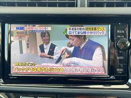 小さなお子様連れでも安心♪かわいいキッズルームもご用意しております。